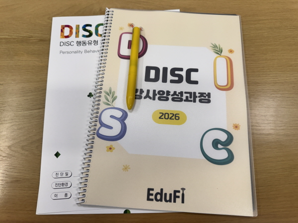 d579754543dfee96ad3647343ff992b7_1782198676_0949.JPG
