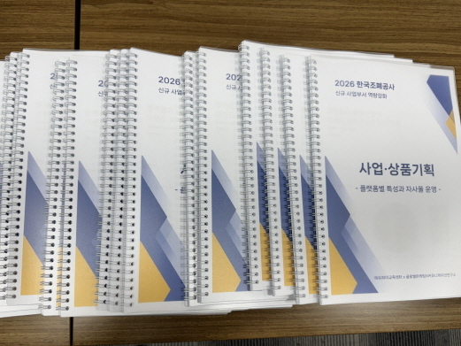 7fd19ed51c34ff56b69cac5ff252baad_1783921613_784.JPG
